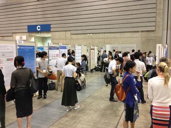 31. Internationaler Kongress für Psychologie Yokohama, Japan