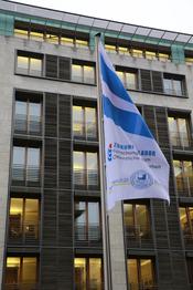 Forschungsforum Öffentliche Sicherheit