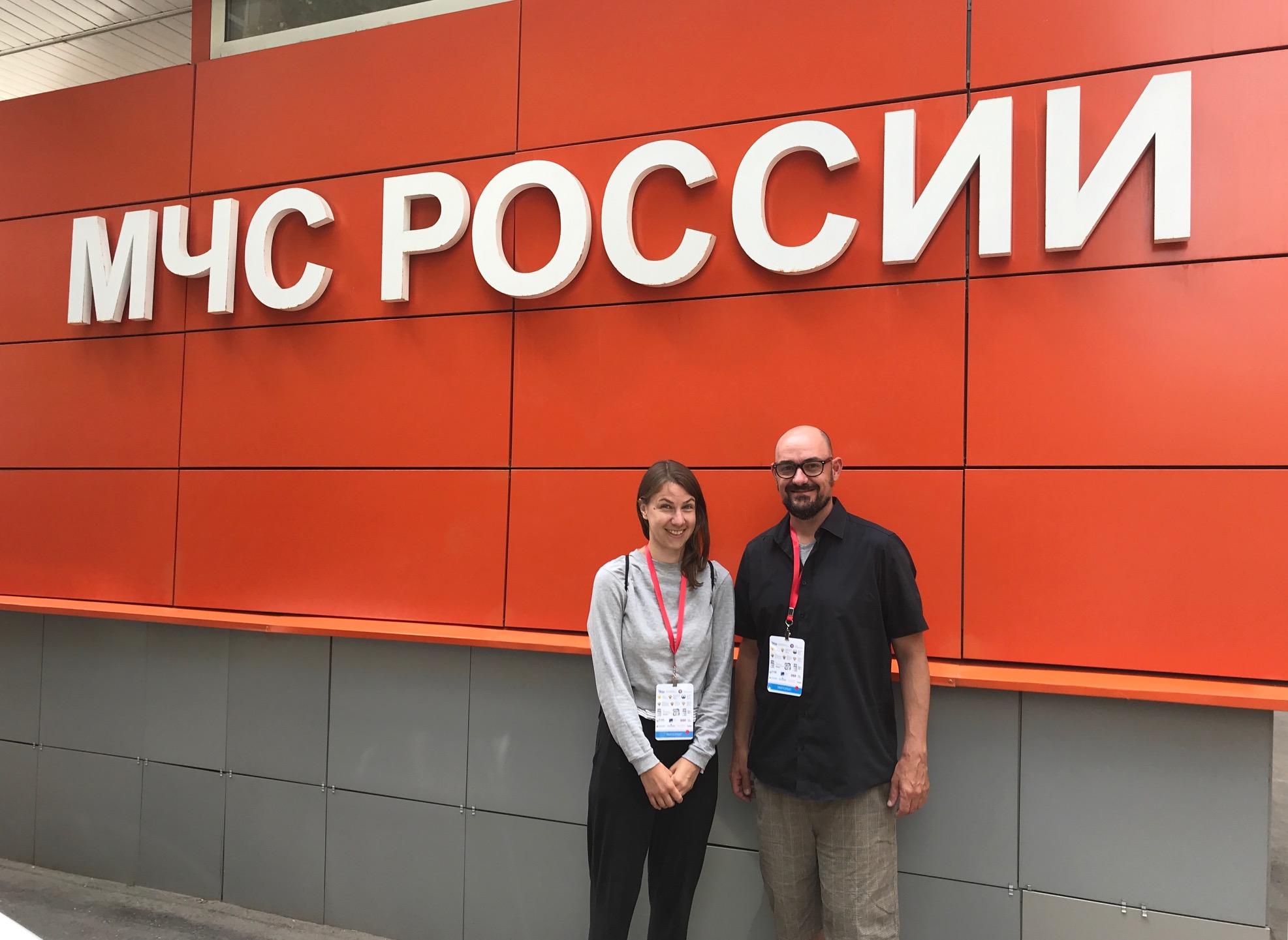 2019-07-12_european-congress-of-psychology_bild